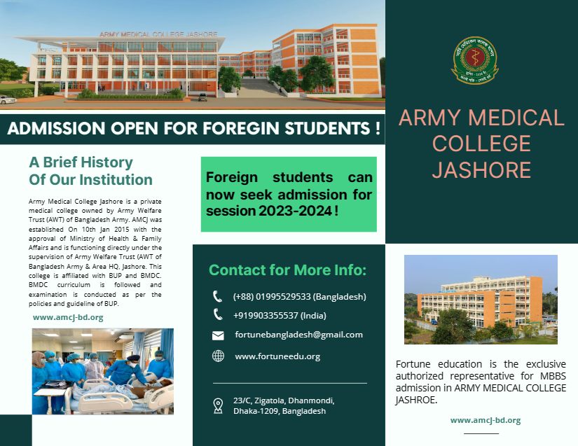 Pursuing a Medical Degree at Army Medical College Jashore - Your Gateway to Excellence