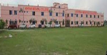 Ashiyan Medical college