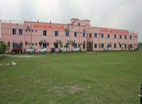 Ashiyan Medical college