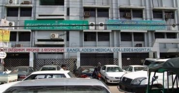 Bangladesh Medical college