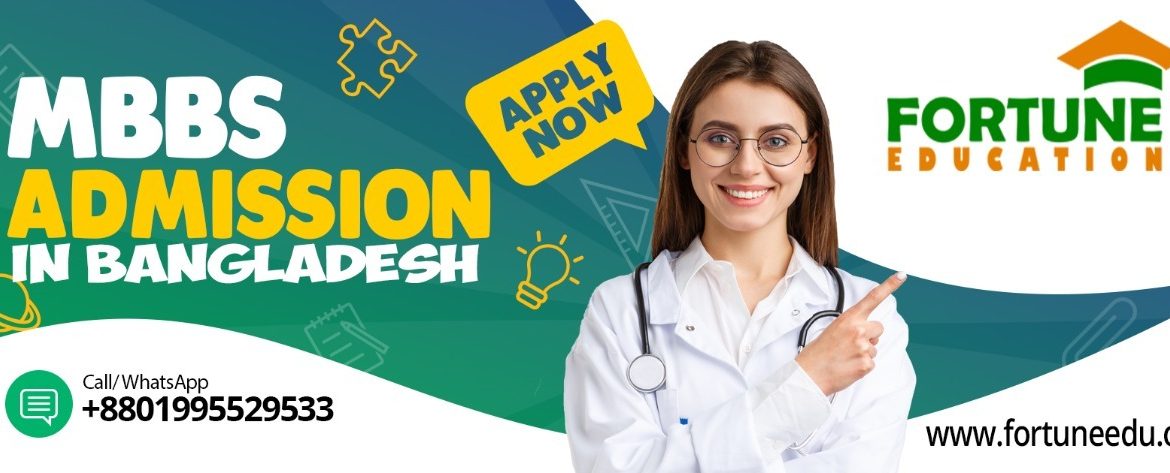 MBBS Admission in Bangladesh