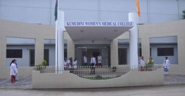 Kumudini Women's Medical College, Mirzapur, Bangladesh