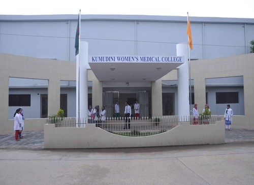 Kumudini Women's Medical College, Mirzapur, Bangladesh