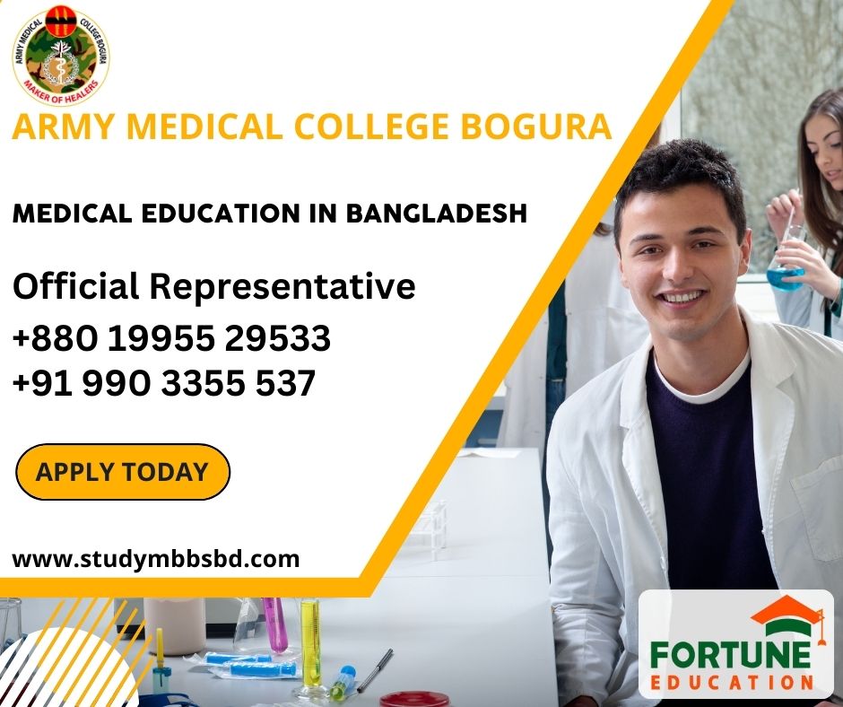 Why Best Army Medical College?