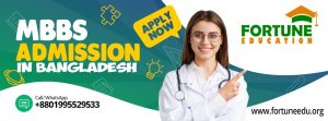 MBBS & BDS COURSES IN BANGLADESH