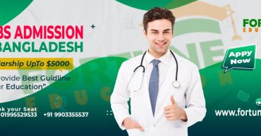 MBBS Scholarship/ Waiver on Private Medical College 2023-24