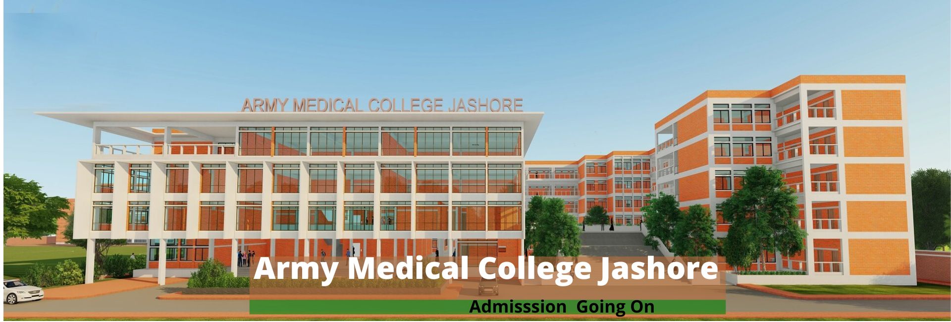 Army Medical College Jashore 2024