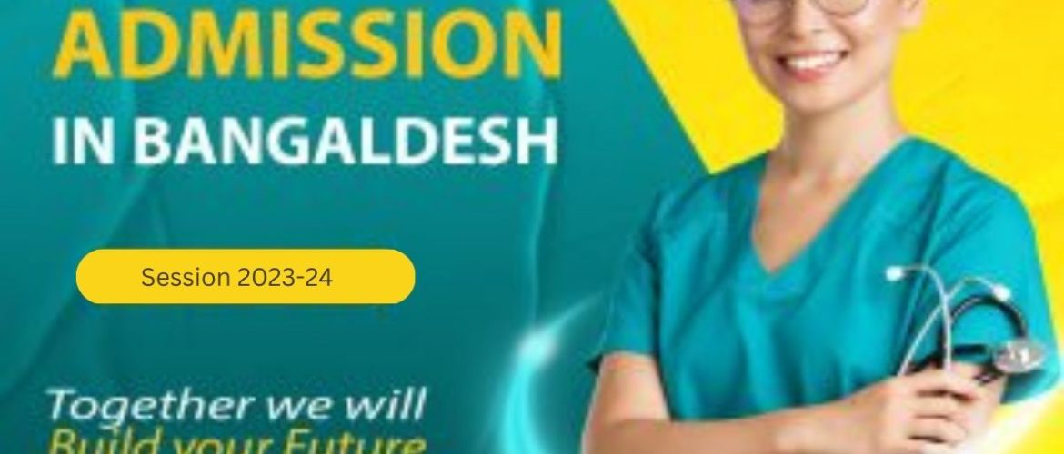 MBBS Admission 2024