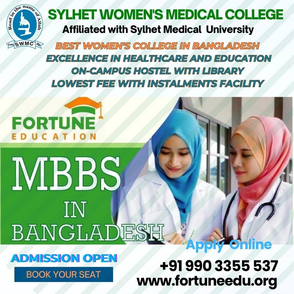Study MBBS in Sylhet Women's Medical College