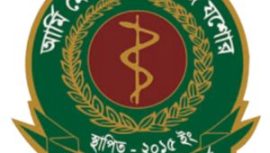 army medical college jashore Logo