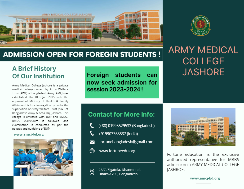 Study MBBS in Army Medical College Jashore