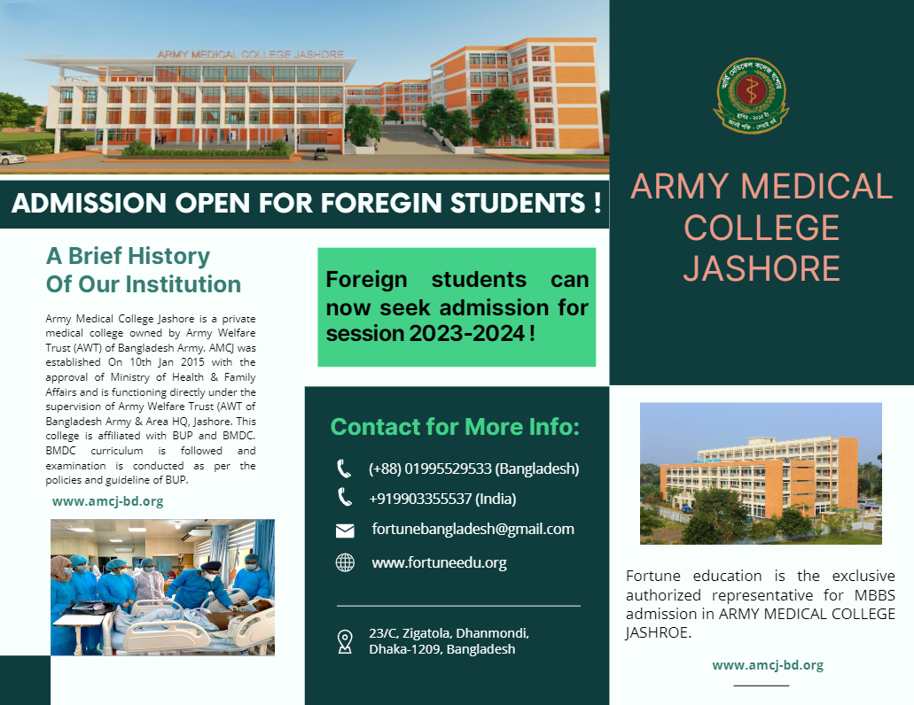 Authorized Consultant of Army Medical College Jashore