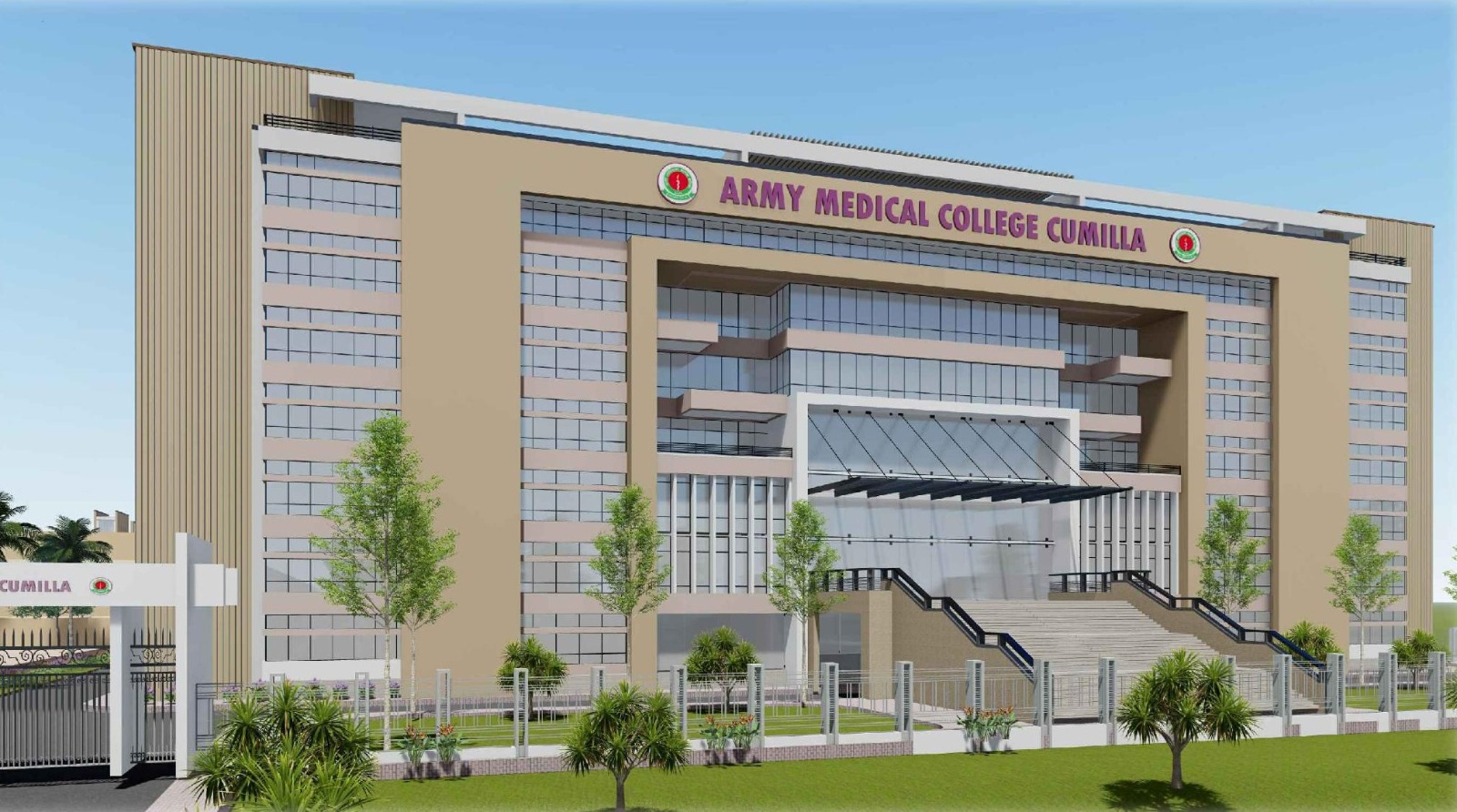 Study MBBS in Army Medical College Cumilla
