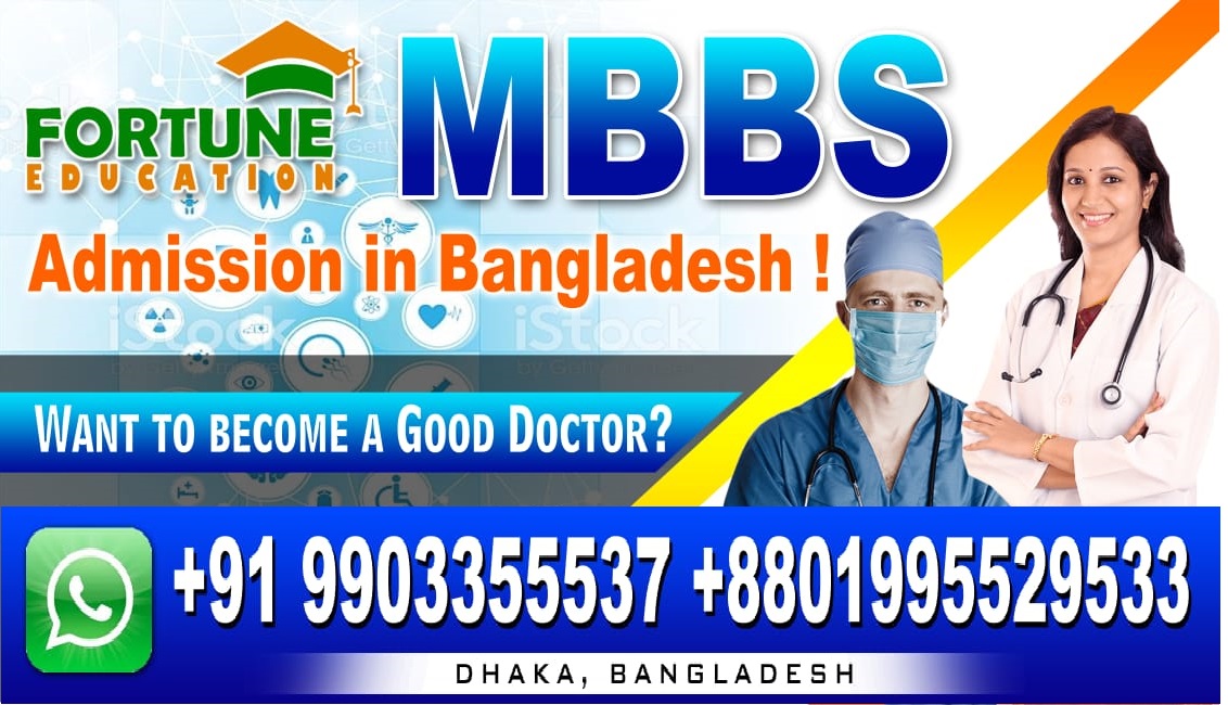 Bangladesh MBBS Admission Quota for Foreigners