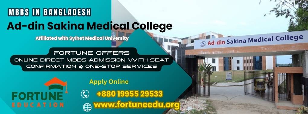 Ad-din Sakina Medical College Fees Structure