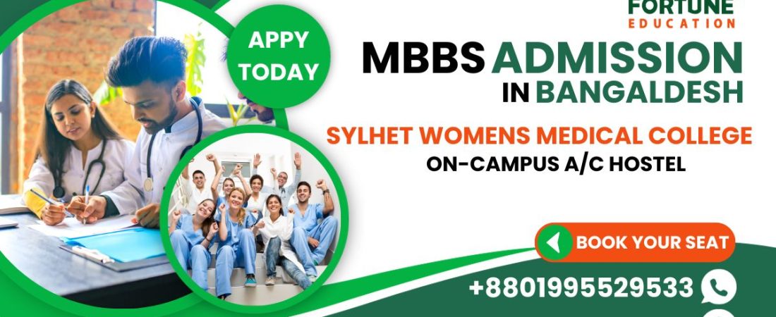 Womens Medical Colleges in Bangladesh