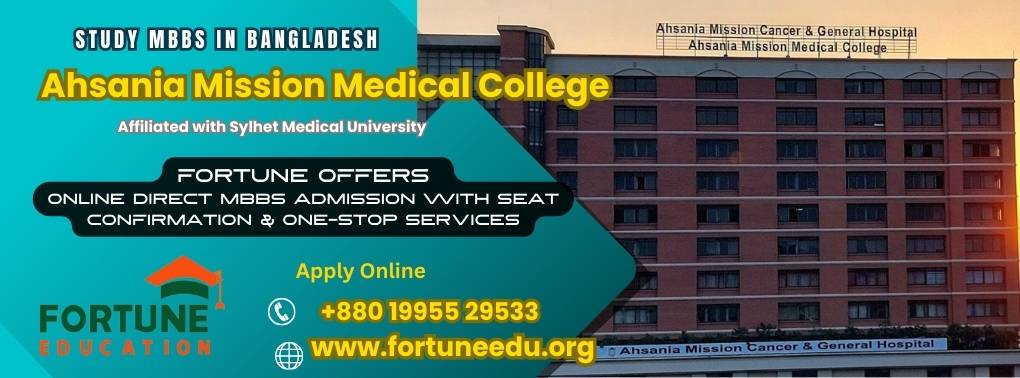 Ahsania Mission Medical College