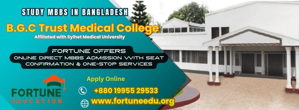 BGC Trust Medical College