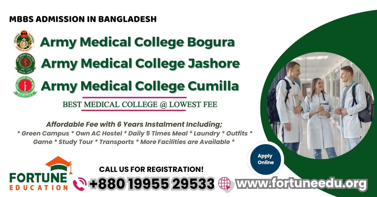 Authorized Consultant of Army Medical College Jashore