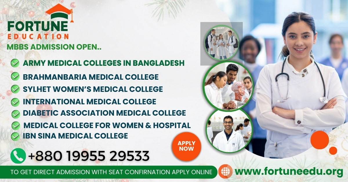 MBBS in Bangladesh for Indian Students 2025