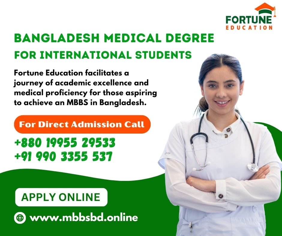 Bangladesh Medical Colleges