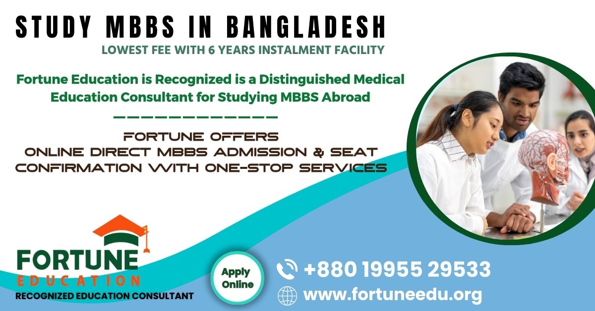 MBBS Admission in Bangladesh 2025