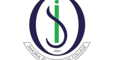 MBBS Admission in Jahurul Islam Medical College