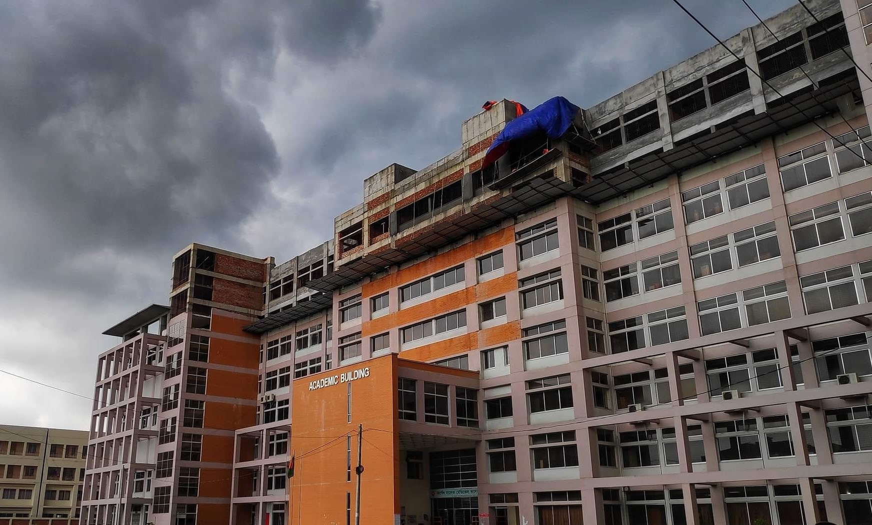 Colonel Malek Medical College
