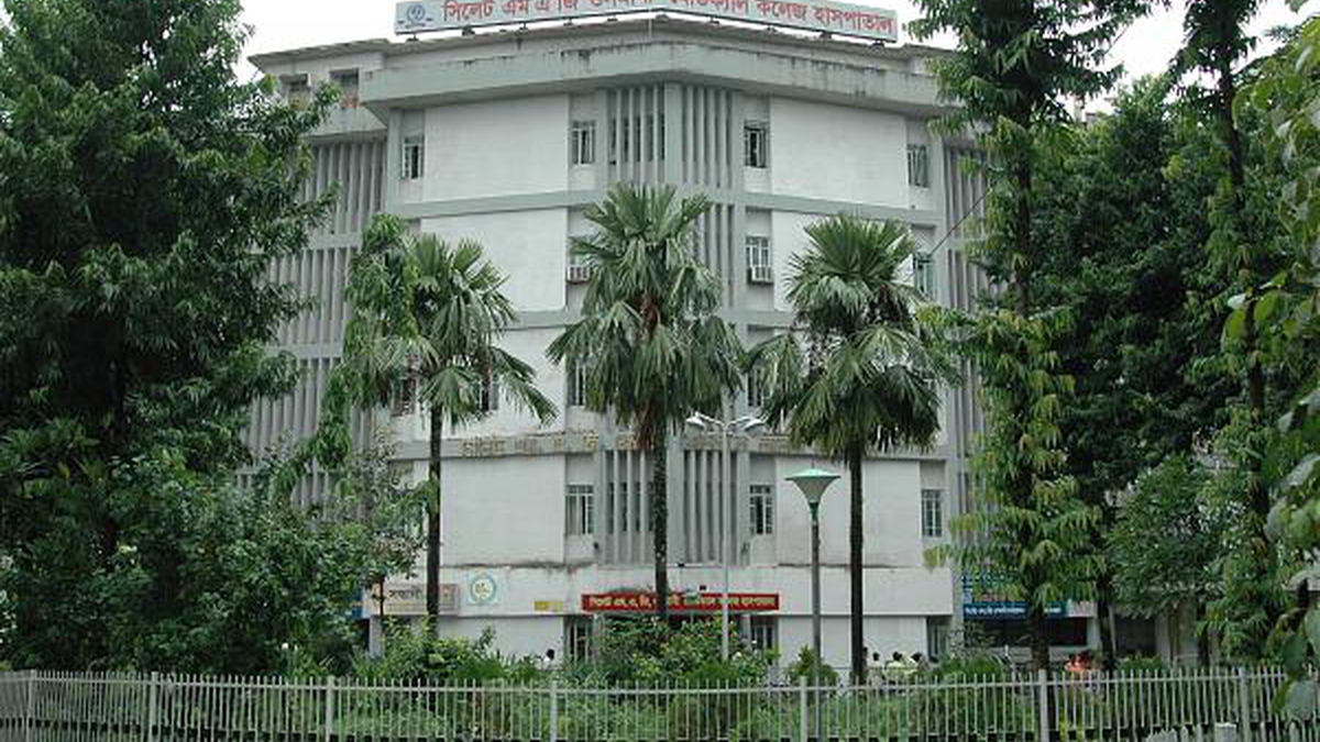 MAG Osmani Medical College
