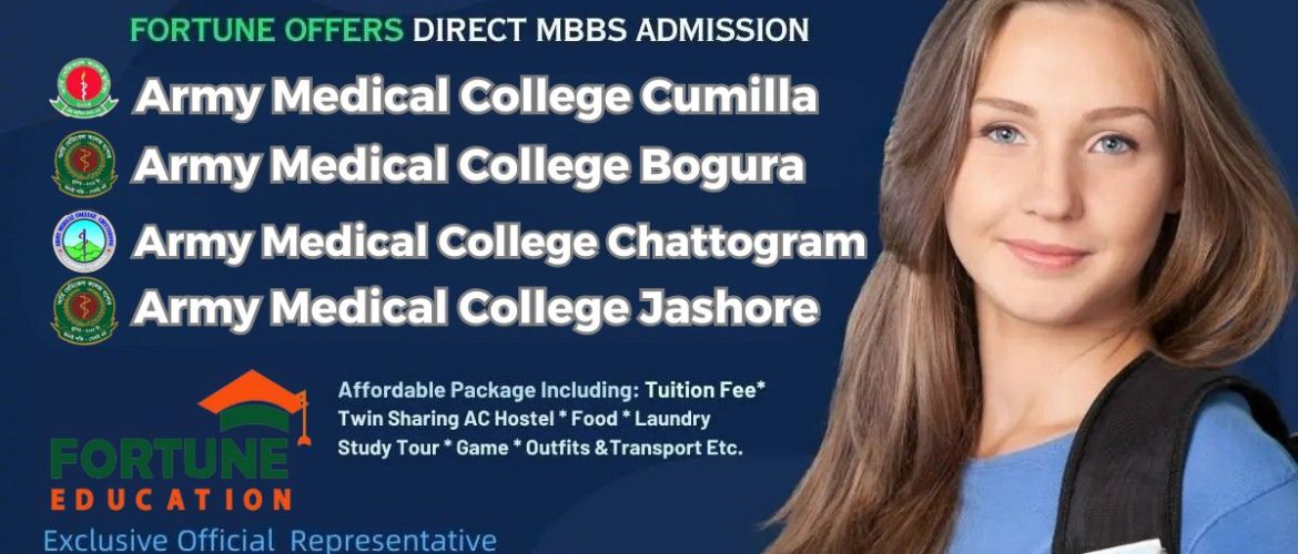 Study MBBS at Army Medical Colleges in Bangladesh
