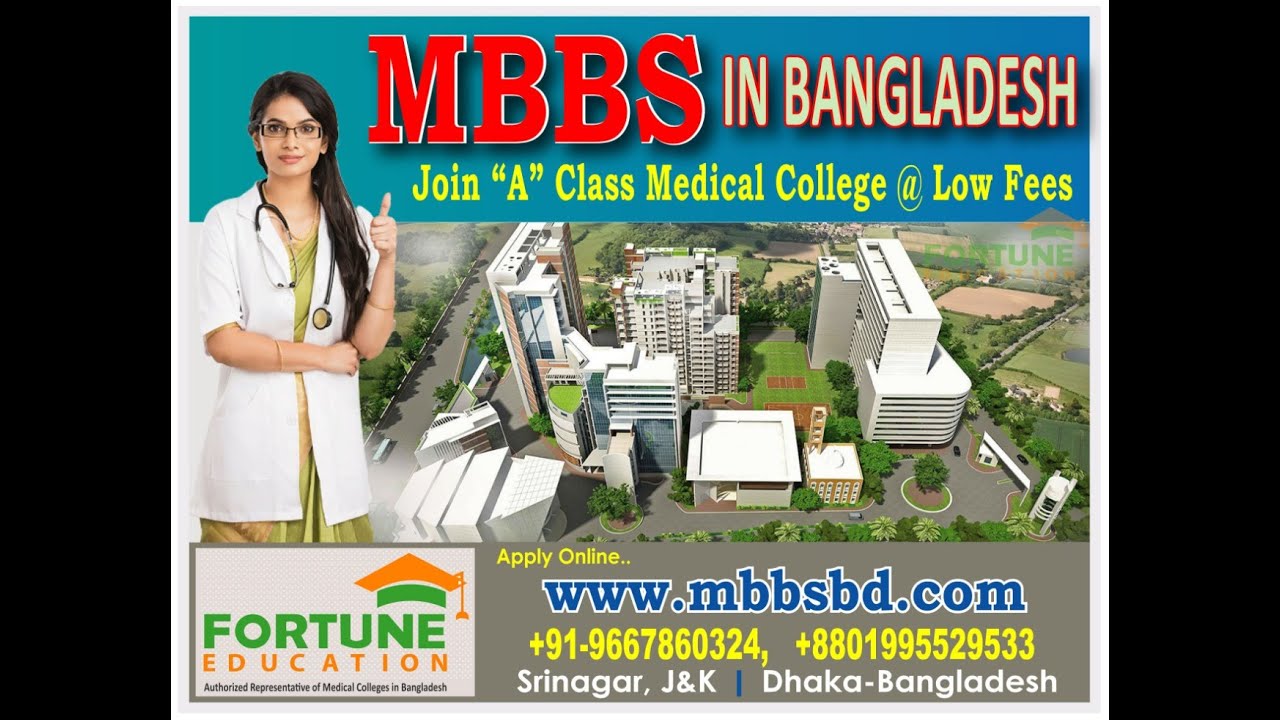 MBBS in Prime Medical College